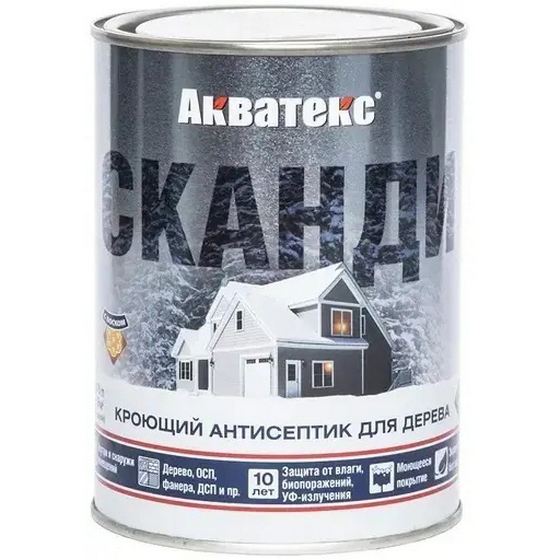 articul-A265444