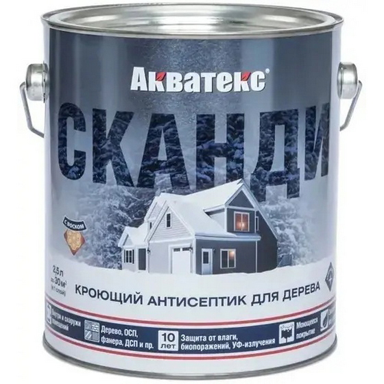 articul-A265445