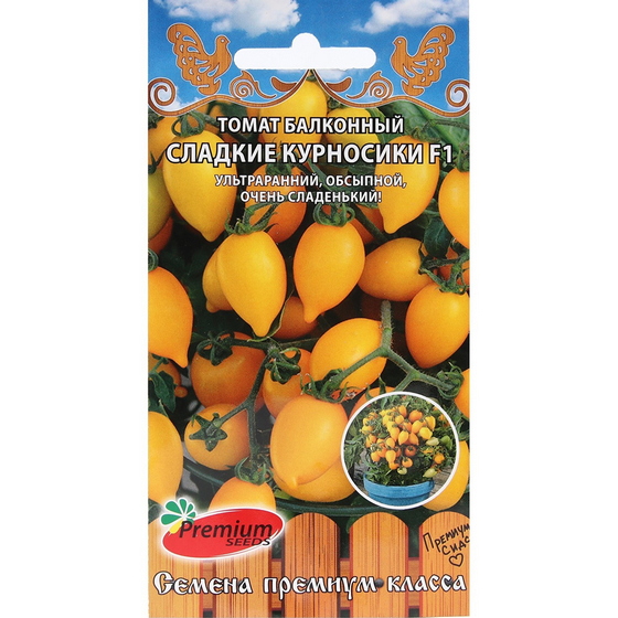 A282537 articul-A282537