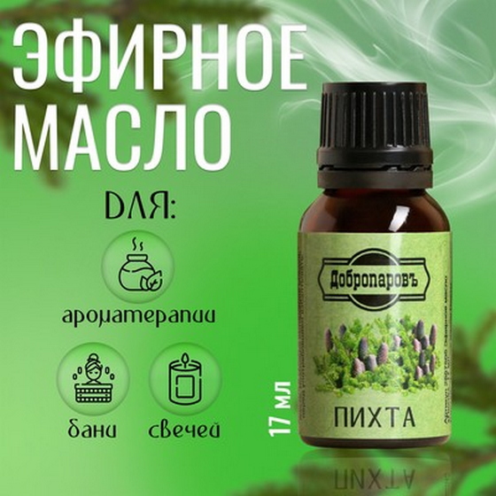 articul-A28256