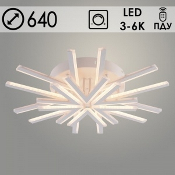 articul-A286659