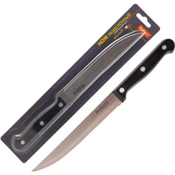 articul-A294447