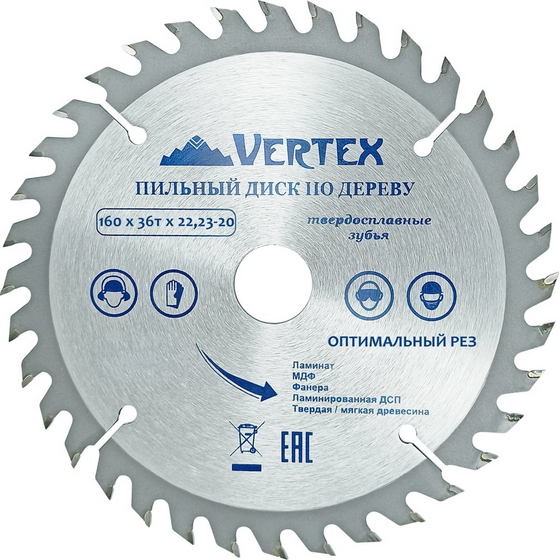 articul-A301746