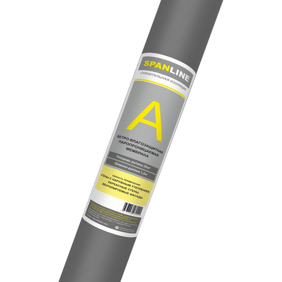 articul-A306179