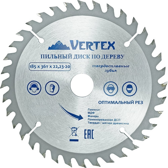 articul-A314384