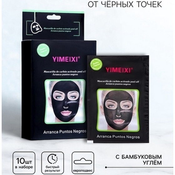 A317635 articul-A317635