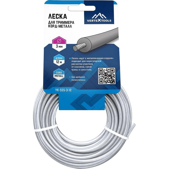 articul-A334300