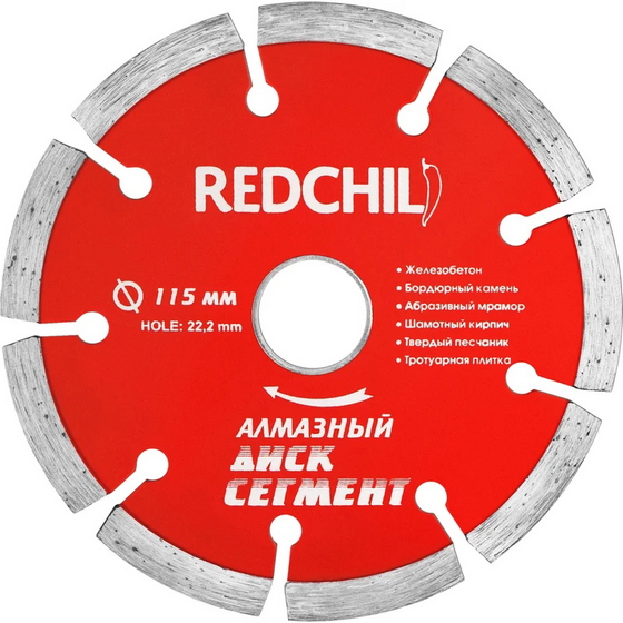 articul-A349885