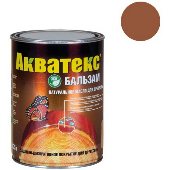 articul-A56800