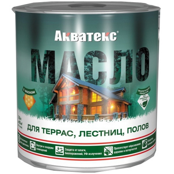 articul-A56829