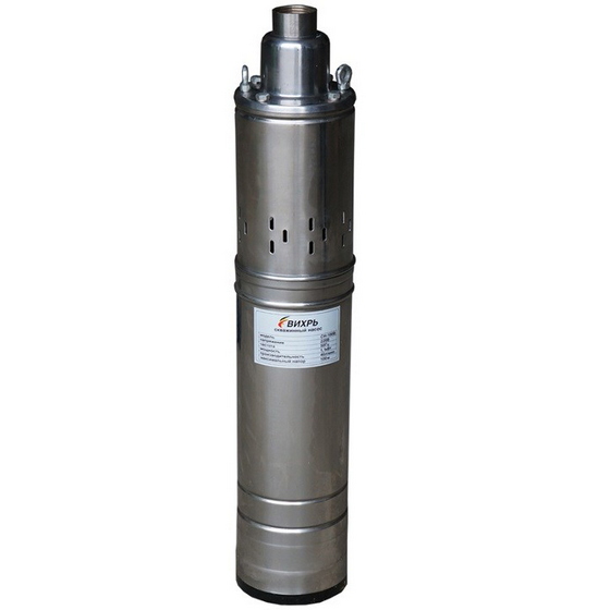 articul-A66485