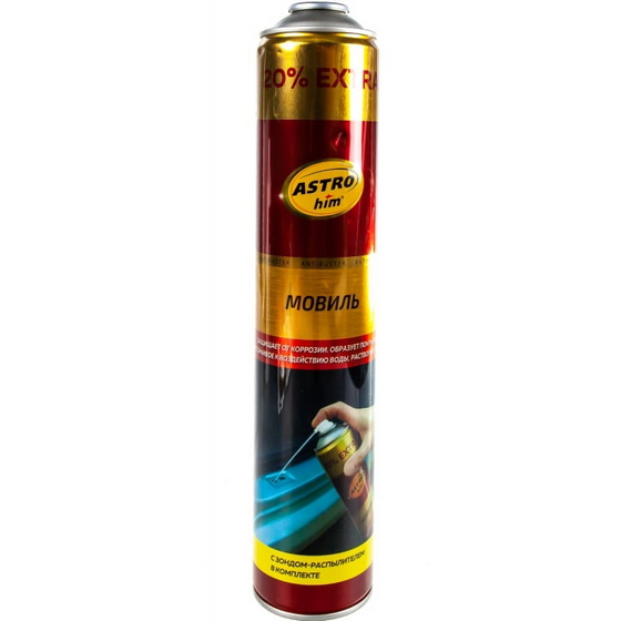 articul-A76590